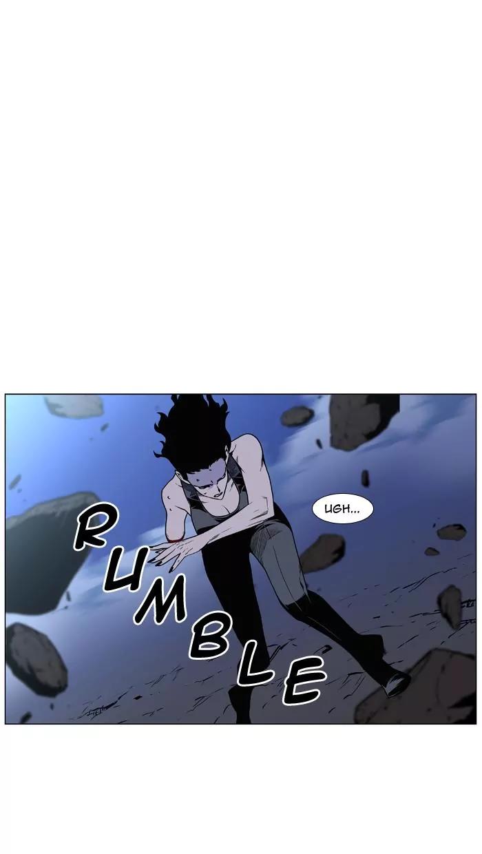 Noblesse Chapter 450 page 50 - Chapter 450: Ep.449