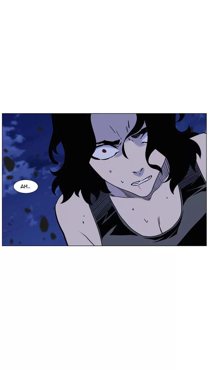 Noblesse Chapter 450 page 51 - Chapter 450: Ep.449