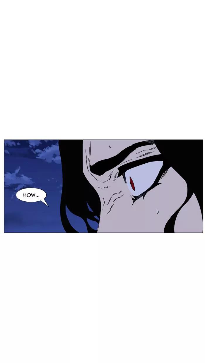 Noblesse Chapter 450 page 53 - Chapter 450: Ep.449