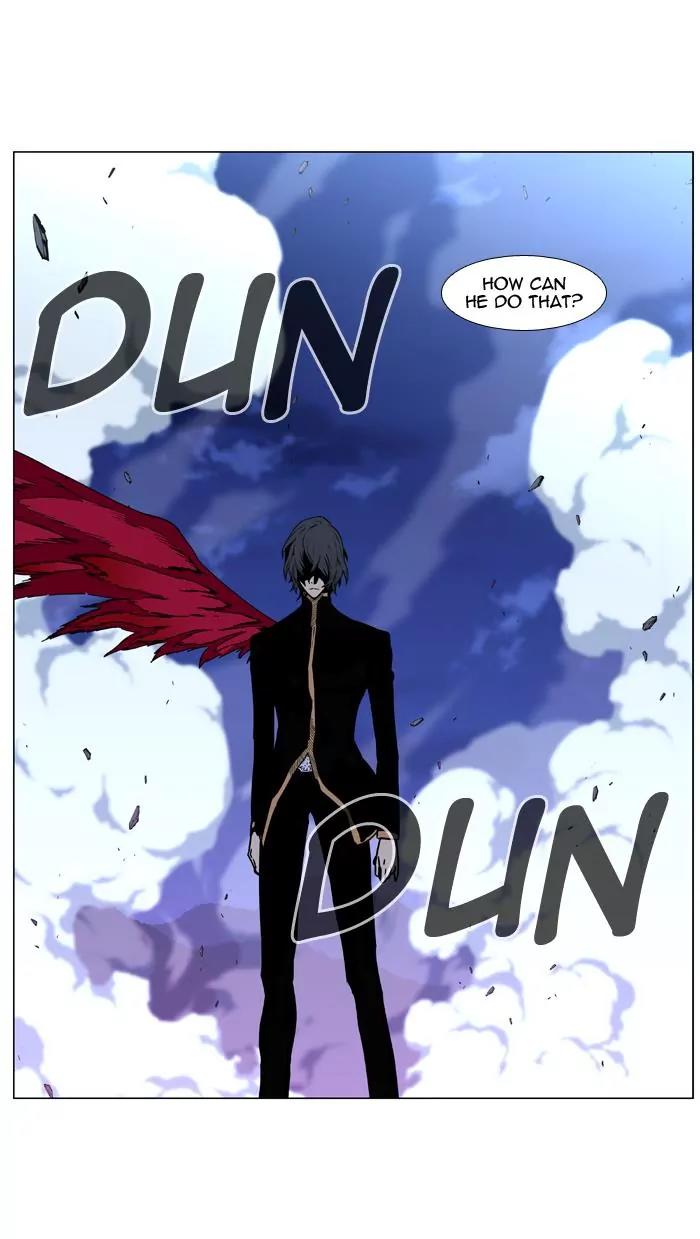Noblesse Chapter 450 page 54 - Chapter 450: Ep.449