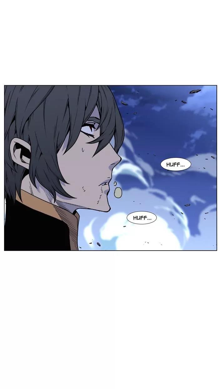 Noblesse Chapter 450 page 55 - Chapter 450: Ep.449