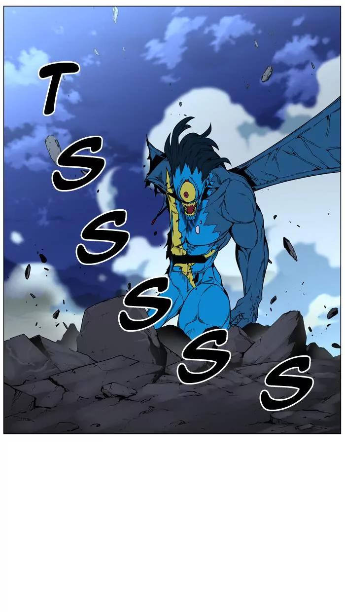 Noblesse Chapter 450 page 57 - Chapter 450: Ep.449