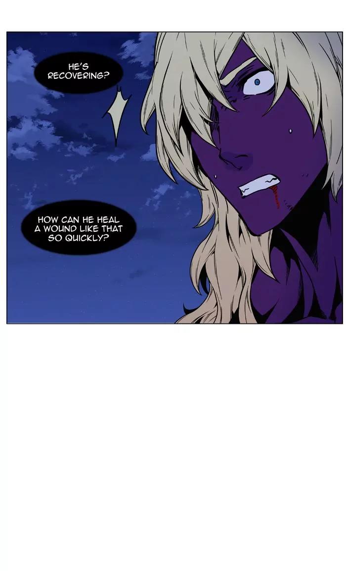 Noblesse Chapter 450 page 59 - Chapter 450: Ep.449