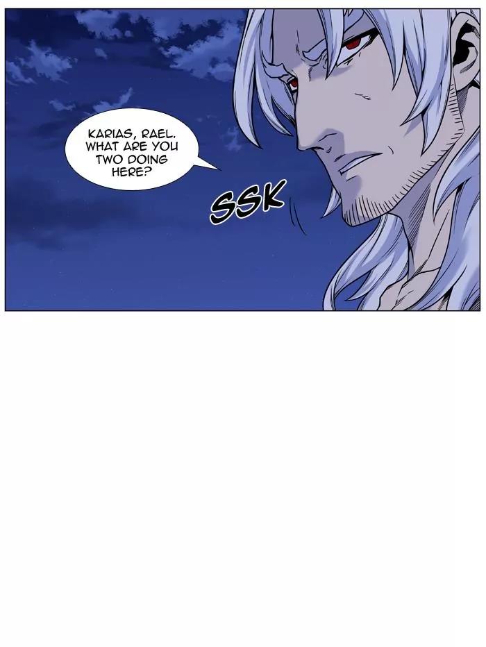 Noblesse Chapter 450 page 6 - Chapter 450: Ep.449