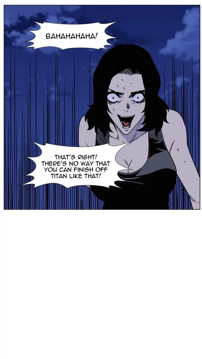 Noblesse Chapter 450 page 60 - Chapter 450: Ep.449