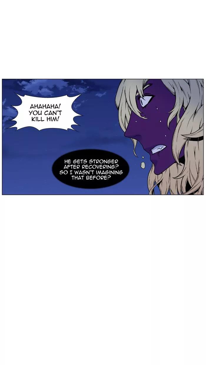Noblesse Chapter 450 page 62 - Chapter 450: Ep.449