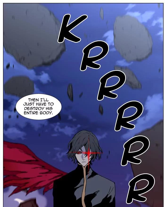 Noblesse Chapter 450 page 64 - Chapter 450: Ep.449