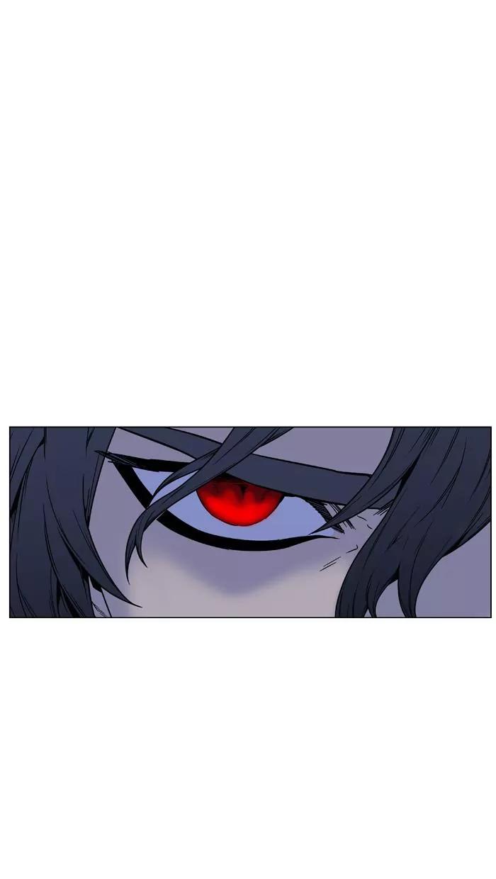 Noblesse Chapter 450 page 69 - Chapter 450: Ep.449