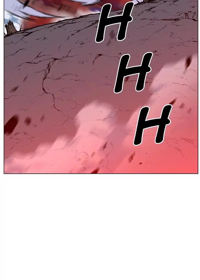 Noblesse Chapter 450 page 71 - Chapter 450: Ep.449