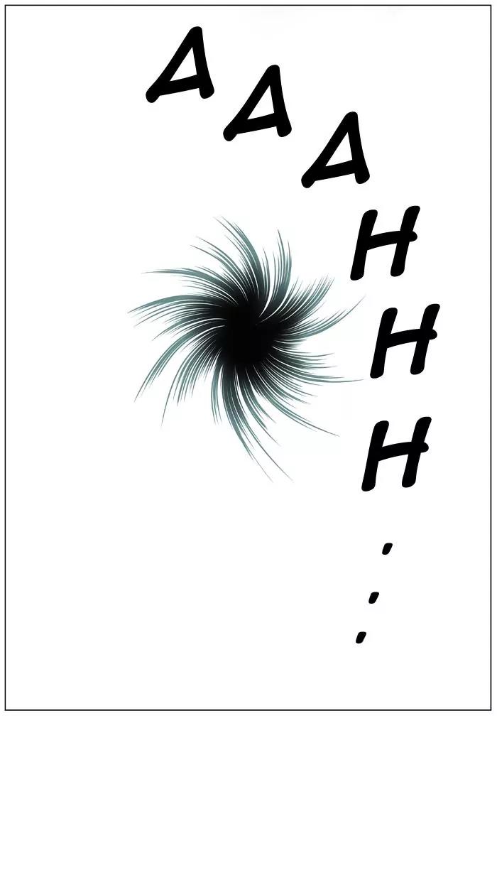 Noblesse Chapter 450 page 73 - Chapter 450: Ep.449