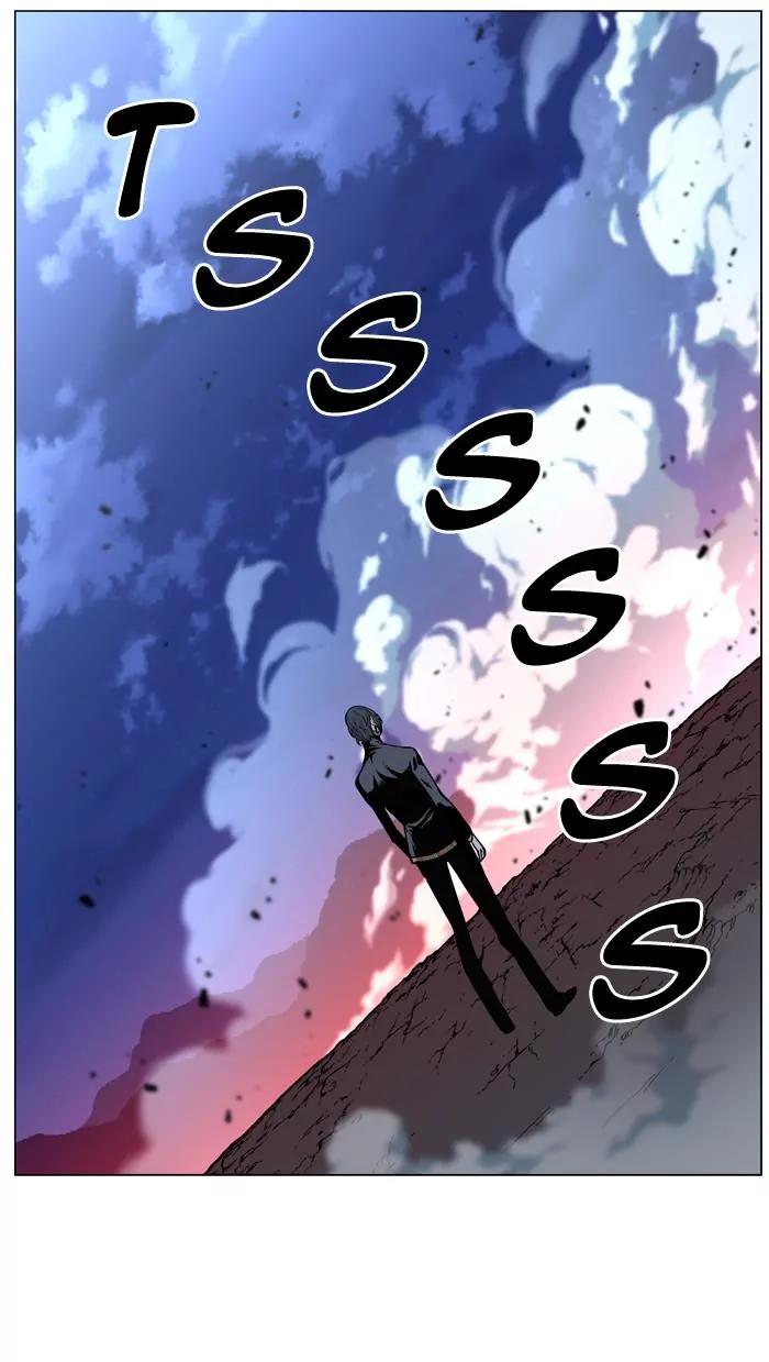Noblesse Chapter 450 page 75 - Chapter 450: Ep.449