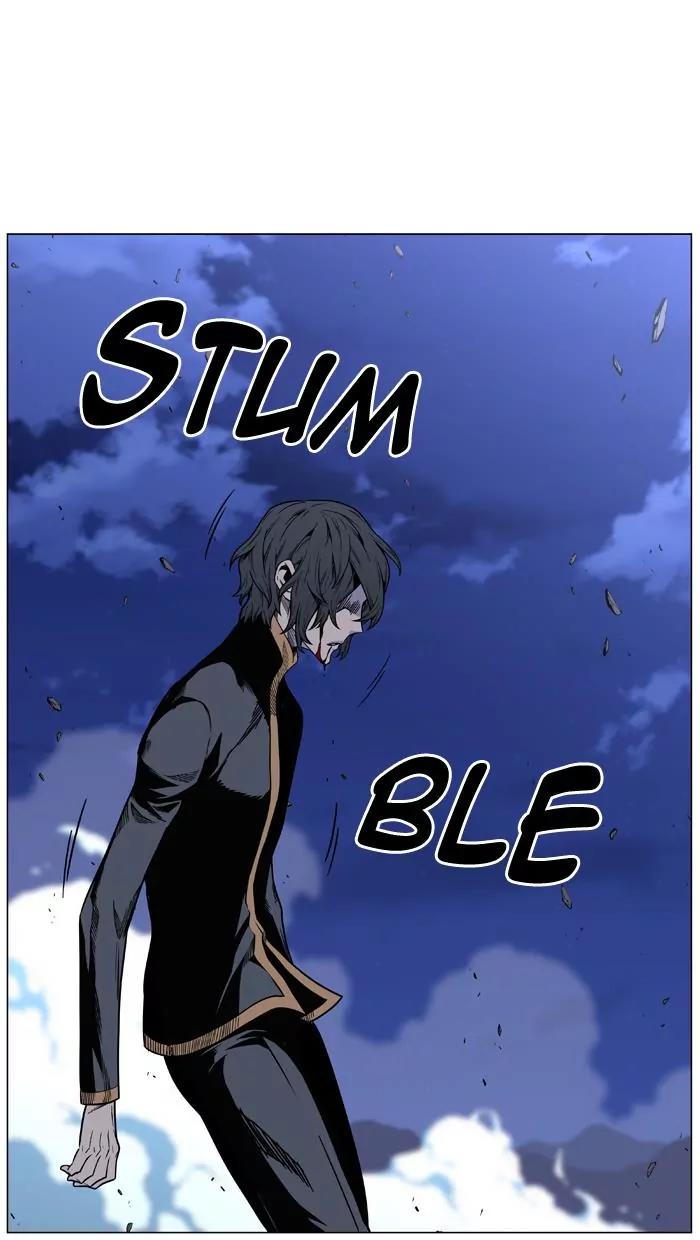 Noblesse Chapter 450 page 77 - Chapter 450: Ep.449