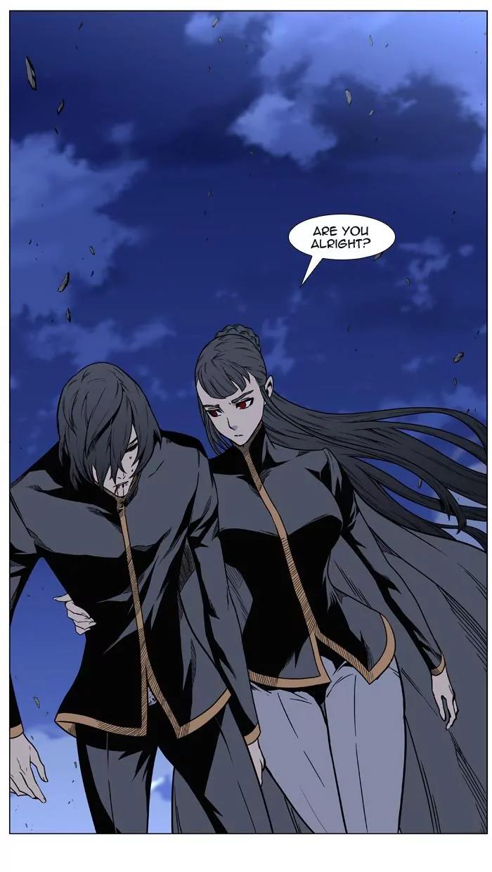 Noblesse Chapter 450 page 79 - Chapter 450: Ep.449