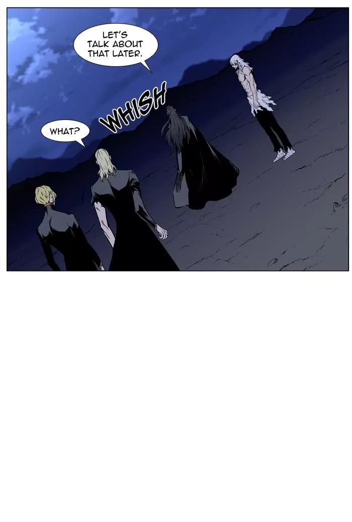Noblesse Chapter 450 page 8 - Chapter 450: Ep.449