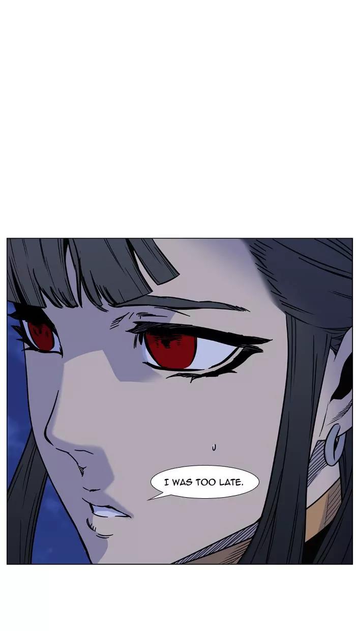 Noblesse Chapter 450 page 80 - Chapter 450: Ep.449