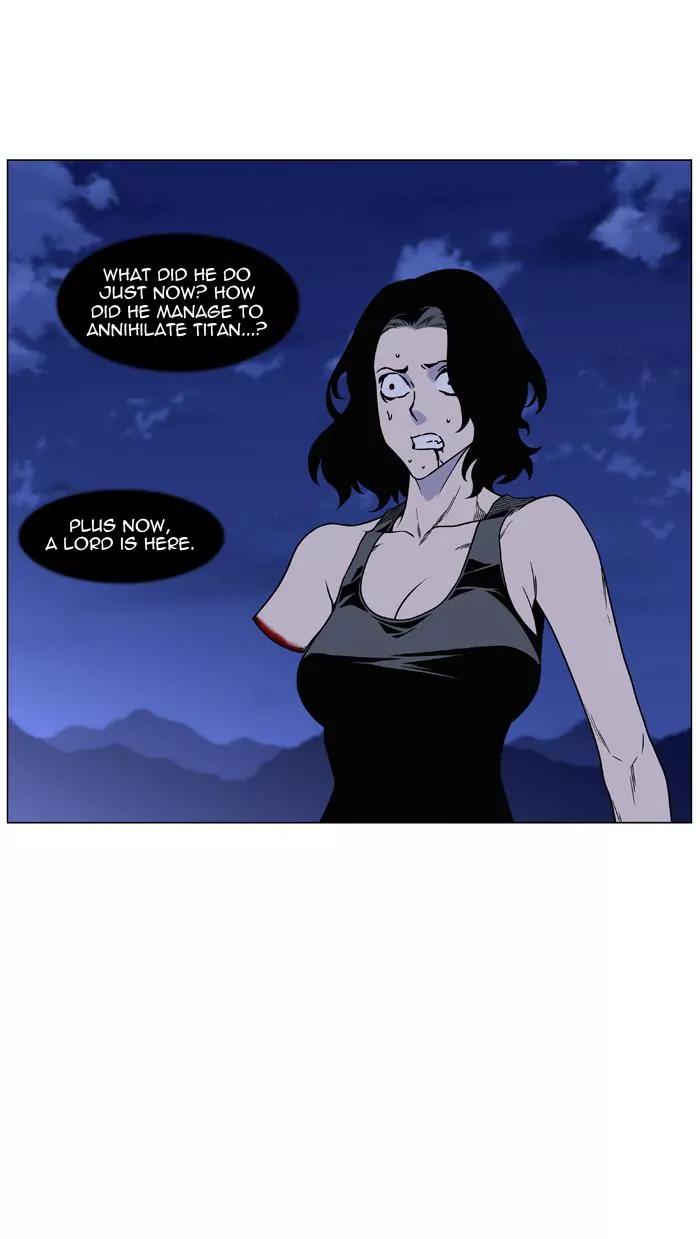 Noblesse Chapter 450 page 82 - Chapter 450: Ep.449