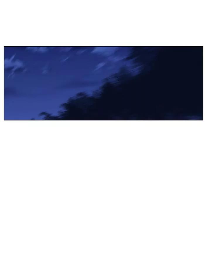 Noblesse Chapter 450 page 84 - Chapter 450: Ep.449