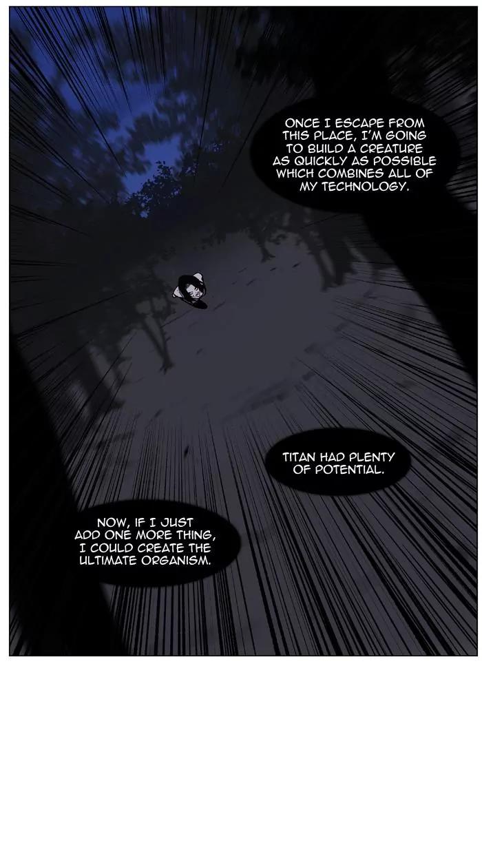 Noblesse Chapter 450 page 85 - Chapter 450: Ep.449