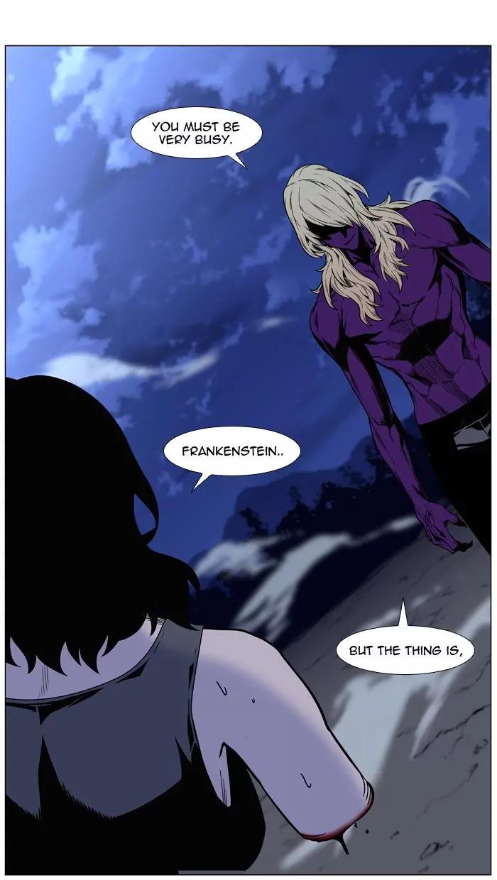 Noblesse Chapter 450 page 87 - Chapter 450: Ep.449