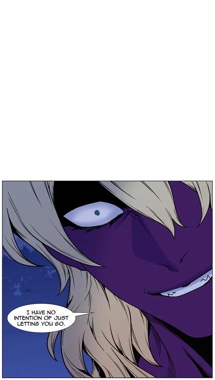 Noblesse Chapter 450 page 88 - Chapter 450: Ep.449