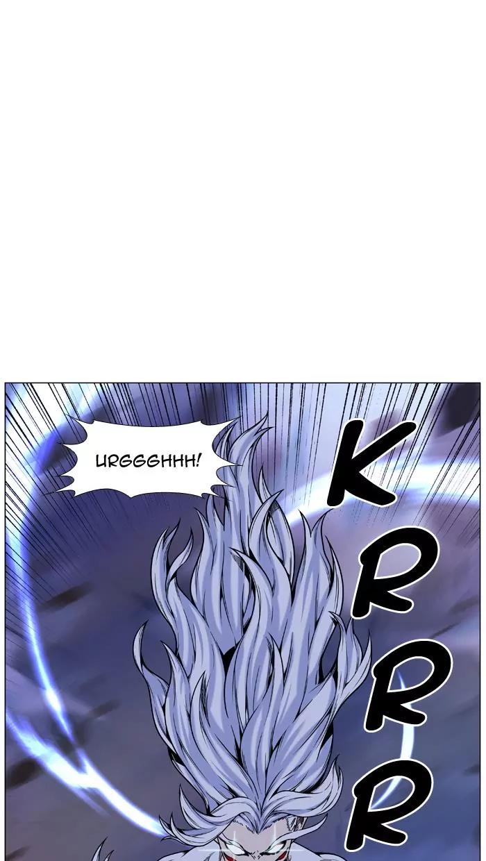 Noblesse Chapter 451 page 11 - Chapter 451: Ep.450
