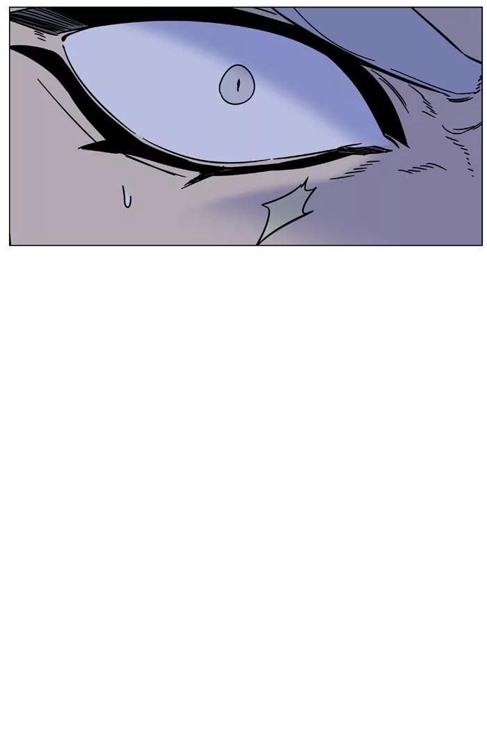 Noblesse Chapter 451 page 13 - Chapter 451: Ep.450