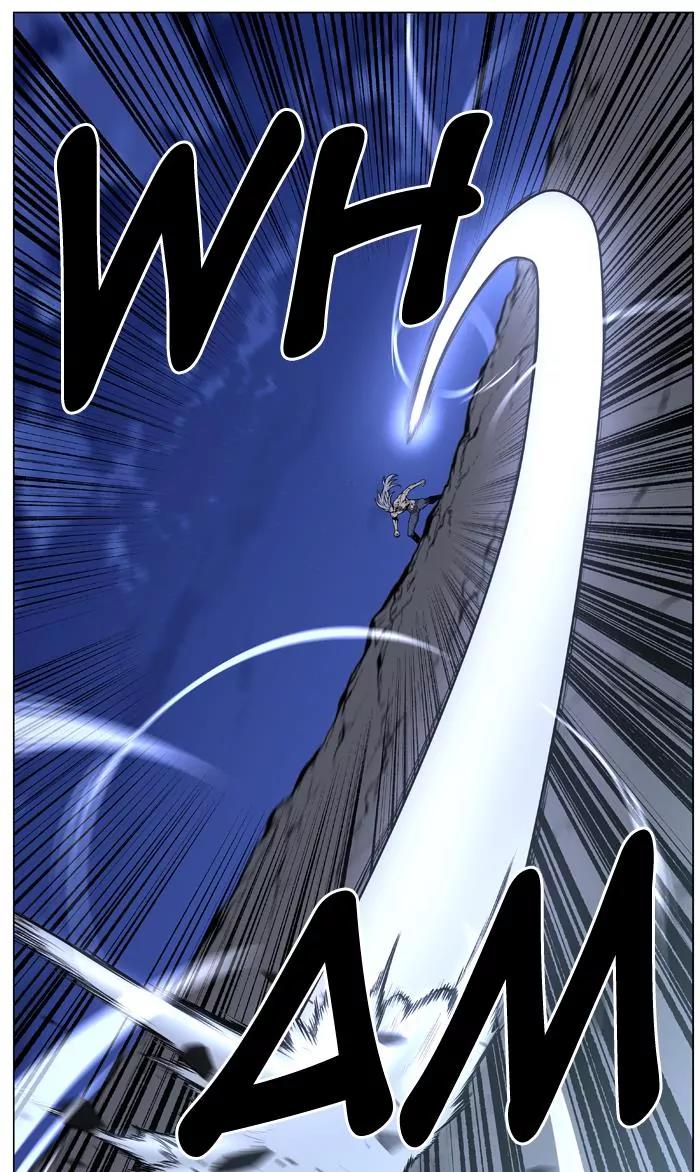 Noblesse Chapter 451 page 14 - Chapter 451: Ep.450