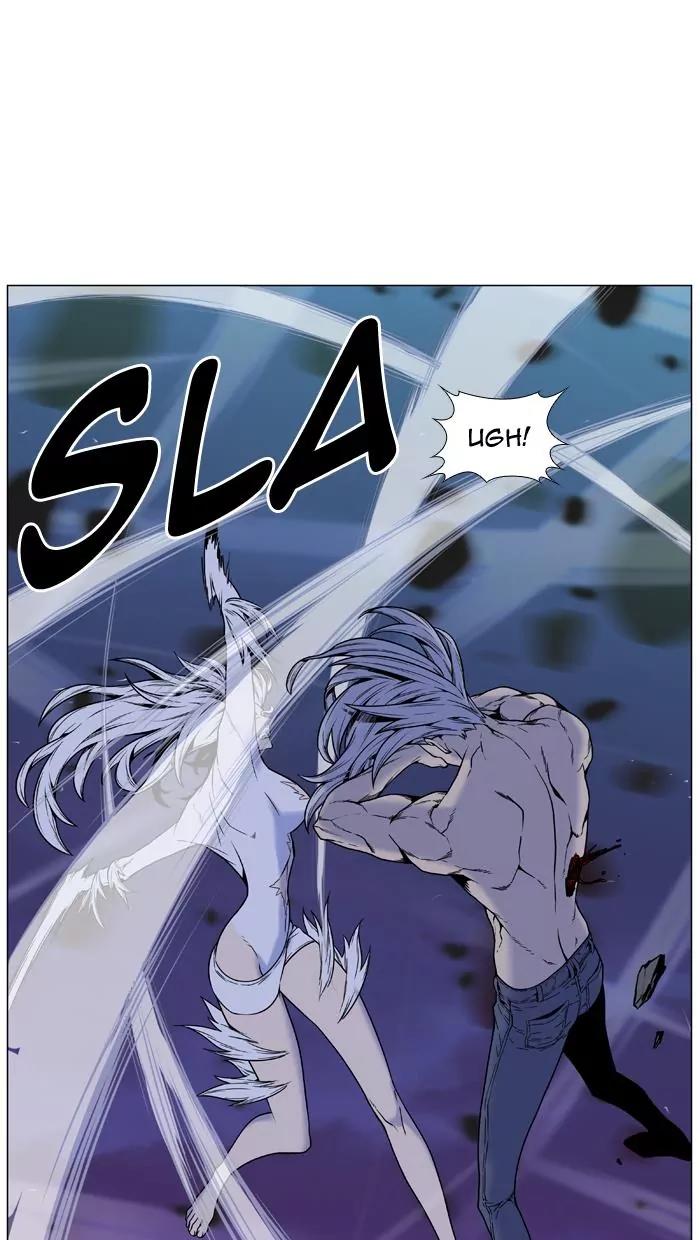 Noblesse Chapter 451 page 17 - Chapter 451: Ep.450