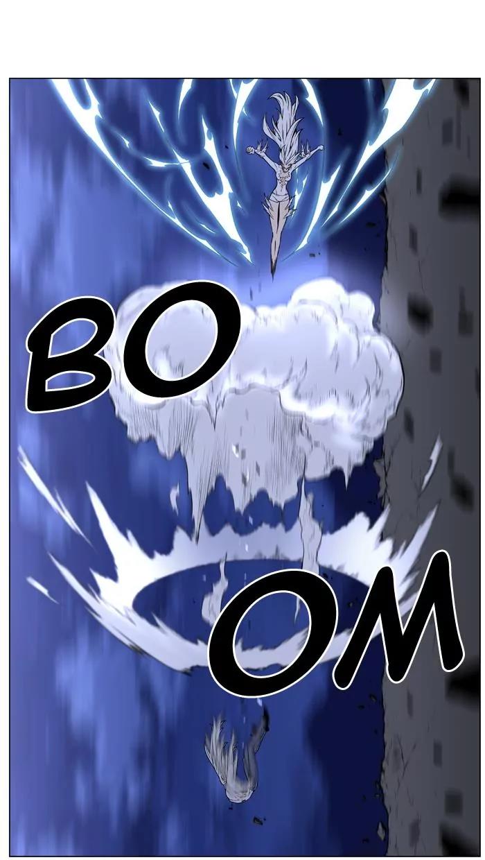 Noblesse Chapter 451 page 20 - Chapter 451: Ep.450