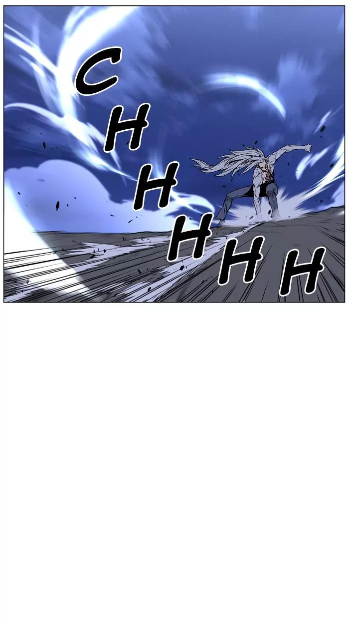 Noblesse Chapter 451 page 21 - Chapter 451: Ep.450
