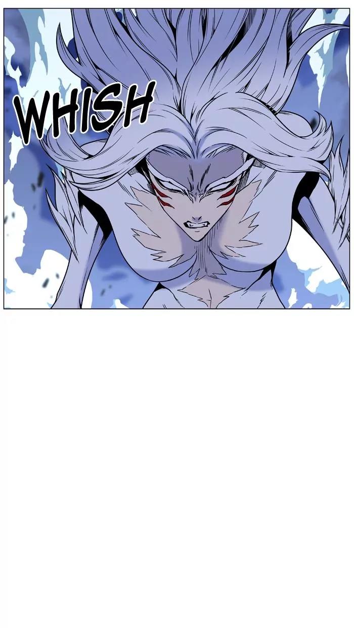 Noblesse Chapter 451 page 23 - Chapter 451: Ep.450