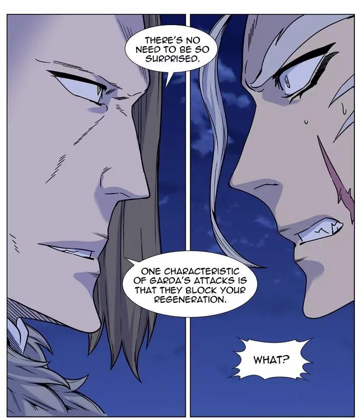 Noblesse Chapter 451 page 26 - Chapter 451: Ep.450