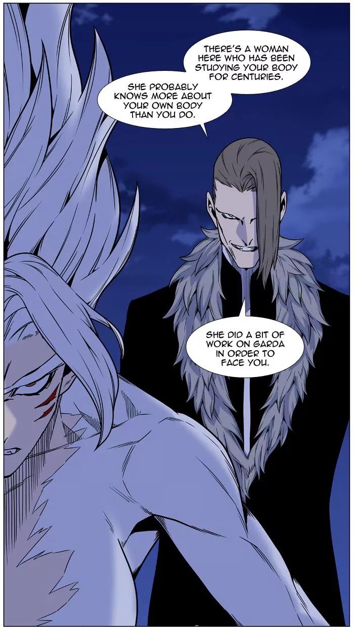 Noblesse Chapter 451 page 27 - Chapter 451: Ep.450
