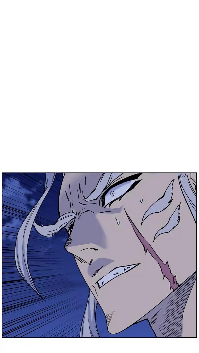 Noblesse Chapter 451 page 28 - Chapter 451: Ep.450
