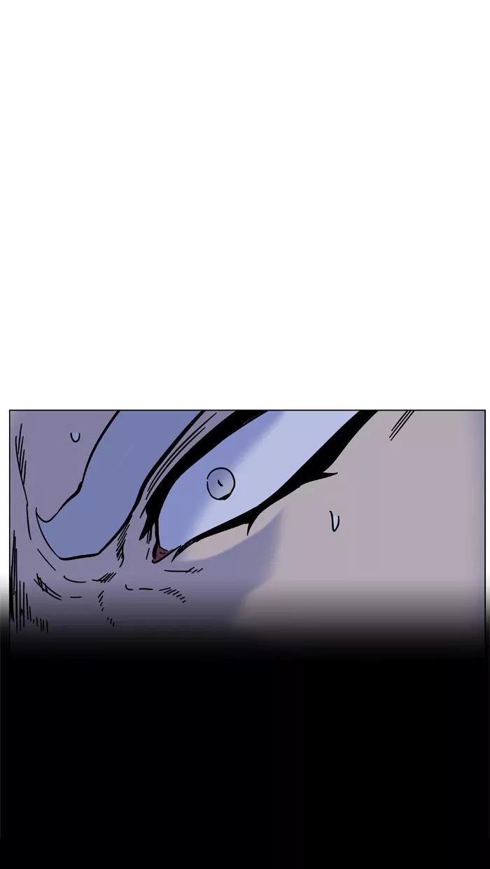 Noblesse Chapter 451 page 29 - Chapter 451: Ep.450