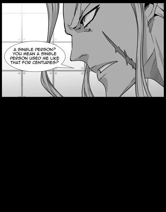 Noblesse Chapter 451 page 33 - Chapter 451: Ep.450