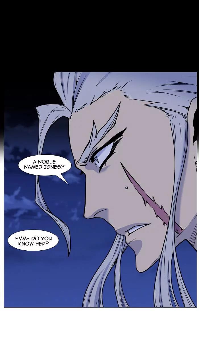 Noblesse Chapter 451 page 35 - Chapter 451: Ep.450