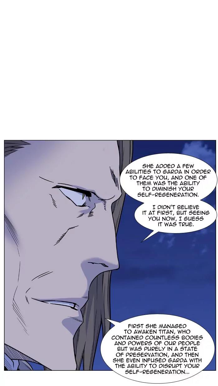 Noblesse Chapter 451 page 36 - Chapter 451: Ep.450