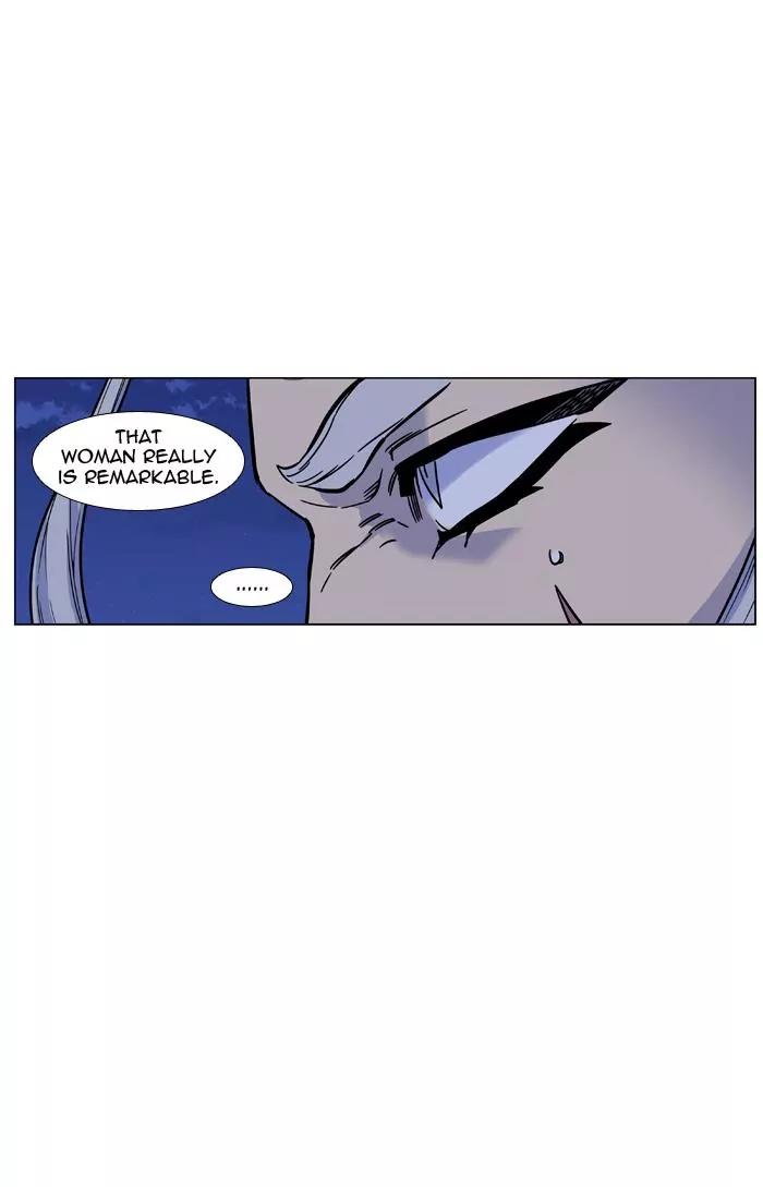 Noblesse Chapter 451 page 37 - Chapter 451: Ep.450