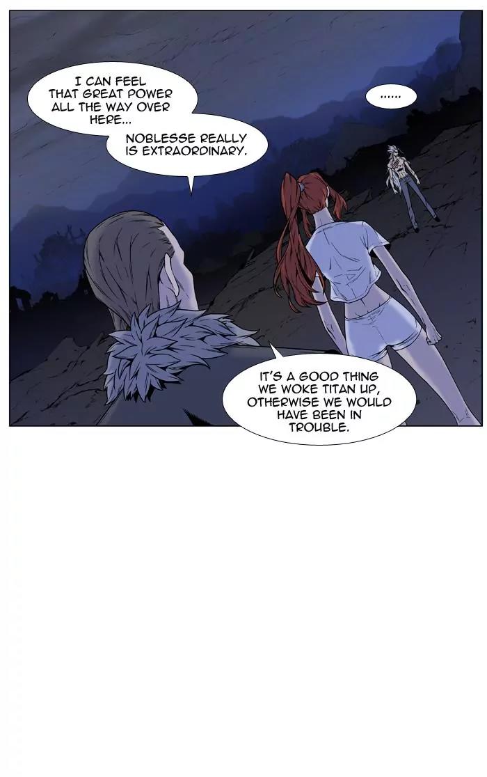 Noblesse Chapter 451 page 4 - Chapter 451: Ep.450
