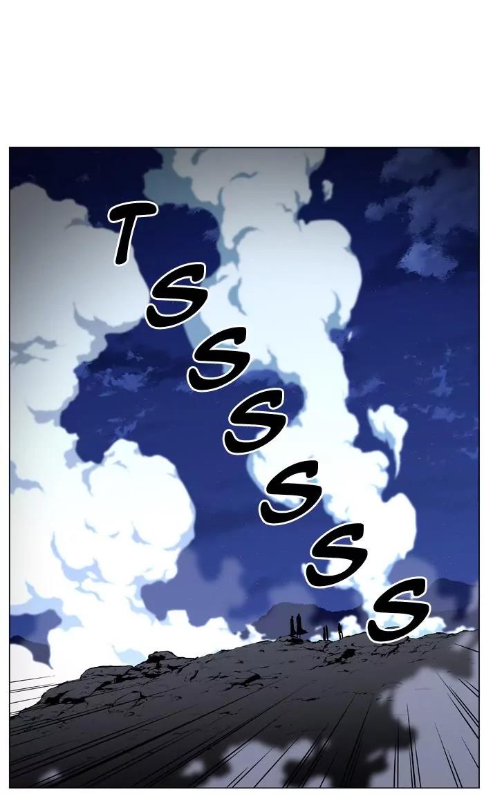 Noblesse Chapter 451 page 40 - Chapter 451: Ep.450