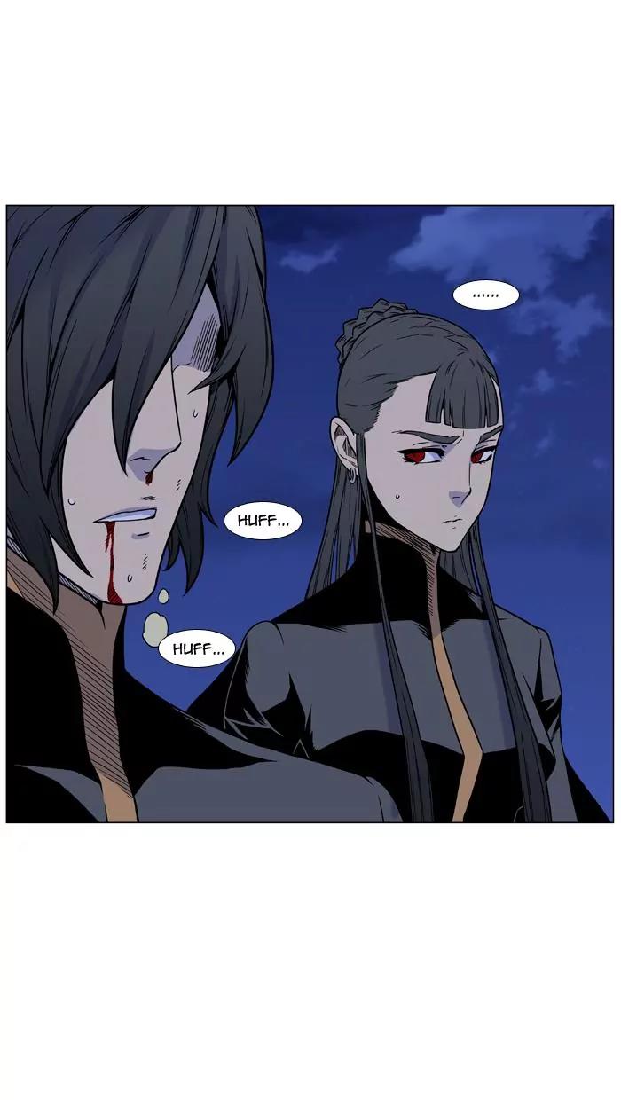 Noblesse Chapter 451 page 42 - Chapter 451: Ep.450