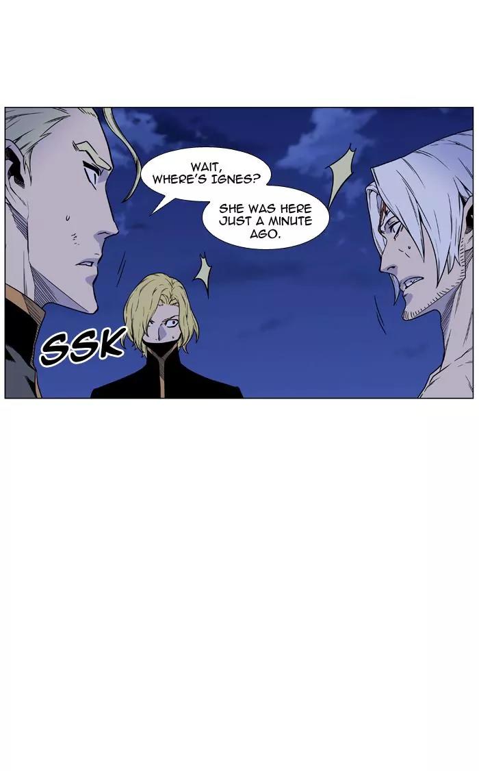 Noblesse Chapter 451 page 43 - Chapter 451: Ep.450
