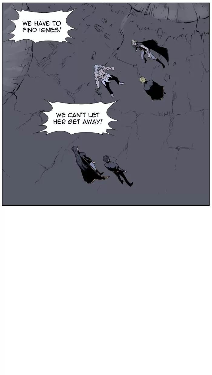 Noblesse Chapter 451 page 44 - Chapter 451: Ep.450