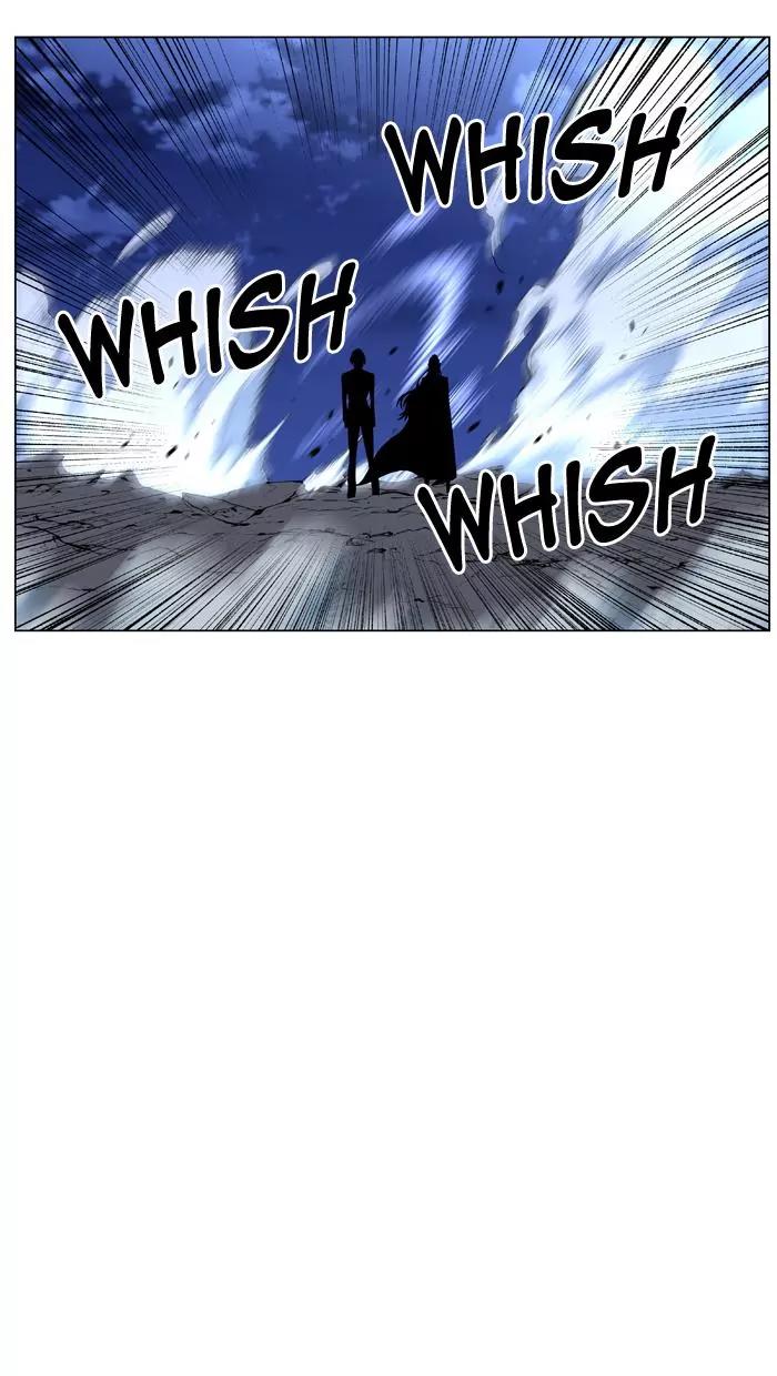 Noblesse Chapter 451 page 45 - Chapter 451: Ep.450