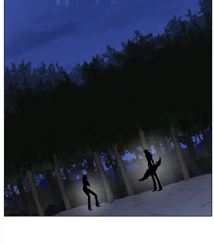 Noblesse Chapter 451 page 47 - Chapter 451: Ep.450