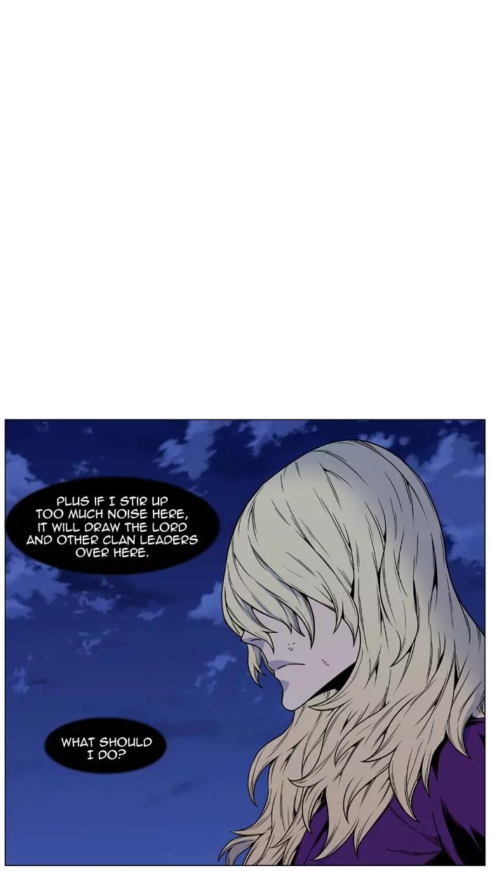 Noblesse Chapter 451 page 49 - Chapter 451: Ep.450