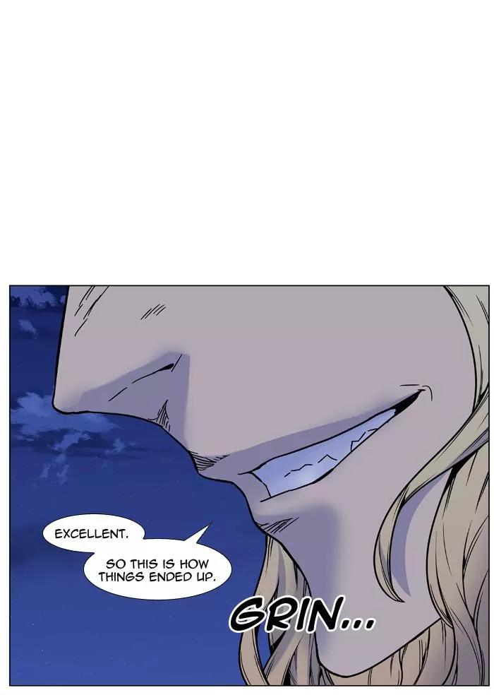 Noblesse Chapter 451 page 51 - Chapter 451: Ep.450