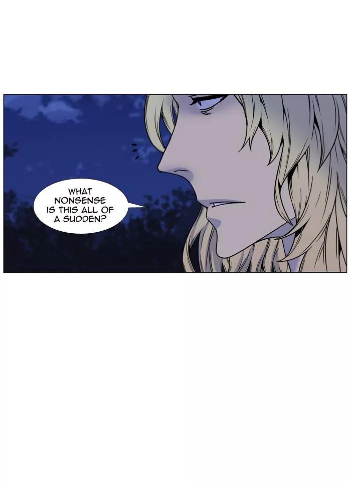 Noblesse Chapter 451 page 54 - Chapter 451: Ep.450