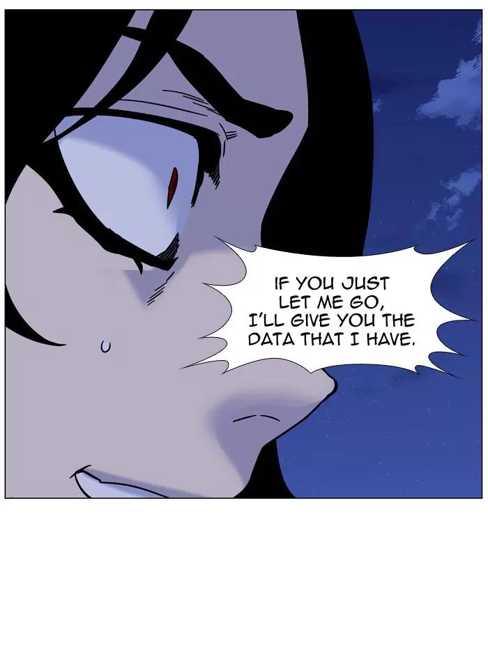 Noblesse Chapter 451 page 55 - Chapter 451: Ep.450